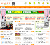 ��ɽ������0724c.com