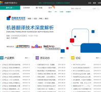 �ٶȿ���������developer.baidu.com