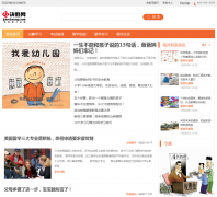 ��ʤ����ѶƵ��news.juesheng.com