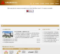 �й�������ѵ����chinacft.org