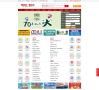 ��ҵ��Ϣbyxx.com.cn