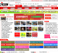 ��ת��www.izhuanr.com