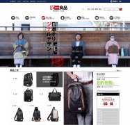 ��һ��Ʒ��������uiyi.cn