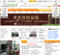 �̳Ƿ�����08fang.com