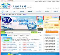 ̫���˲���tcrc.com.cn