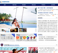 �ൺ����������Ƶ��sports.qingdaonews.com