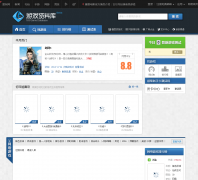 ������Ϸ���Ͽ�product.game.163.com