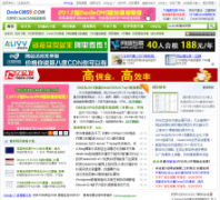 ֯�ΰ�dedecms8.com