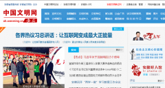 ����������ahwmw.cn