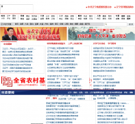 �л��ȷ���zhxf.cn