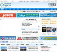 ȫ��ʯ�ͻ���cippe.net