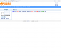 �����С˵��jidubook.com