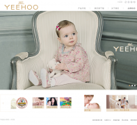  Ӣ���й��ٷ���վyeehoo.com.cn