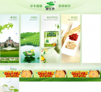 ����Դbishengyuan.com