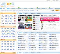 è�ۿ�������kanshij.com