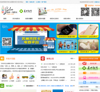 ��������szcic.com