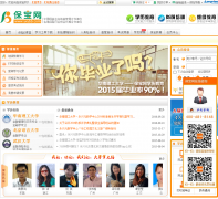 ������yxybb.com