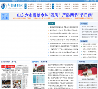 ��³������ qlfz365.cn