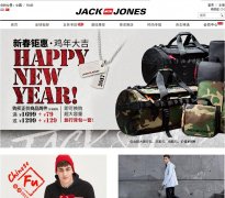 �ܿ���˹�й��ٷ���վjackjones.com.cn