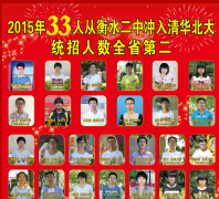 ��ˮ����hsez.net