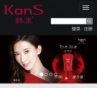 KanS ����kans.cn
