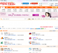 �й���ѧ��̳zgwxbbs.com