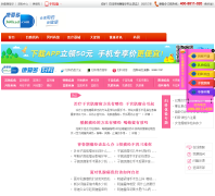 �����฾��Ƶ��fk.360kad.com