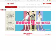 ����VTƵ��vt.vancl.com