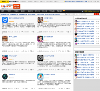 ��׿�ֻ�������Ϸ����search.958shop.com