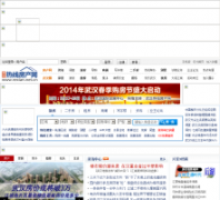 �人���߷�����rexian.net.cn