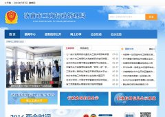 �����й�������������jngsj.gov.cn