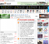 ���г��й���bike.com.cn