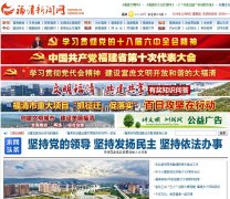 ����������fqxww.cn