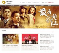 �Ҹ�����www.omnijoi.com