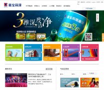 �α���www.carpoly.com.cn