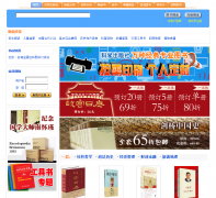 �����»�������������wfjsd.com