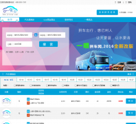 һιƴ��yivicar.com