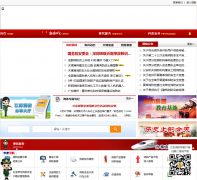 ����������js119.com