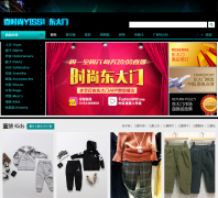 Ҽʱ�ж�����dongdamen.yiss.com