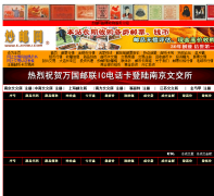 ������cjiyou.net