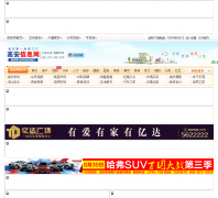 �߰���Ϣ��gaoan.net