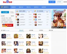�ٶ���Ϸwanba.baidu.com
