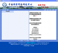 �й���ѧ�����о�����rccse.whu.edu.cn