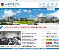 ��������ѧԺjxga.com