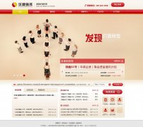 ��������www.huaao-trust.com