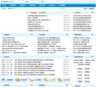 �й�Ҷ��yexian.gov.cn