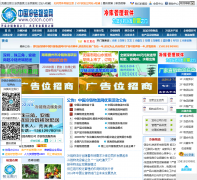 �й�����������cclcn.com