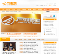  ������ý����sando.cn