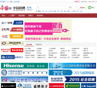 �й���Ƹ��zp.china.com.cn