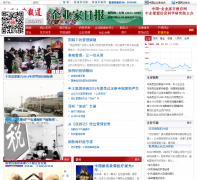 ��������Ϣ��ѧ�о�Ժceccen.com